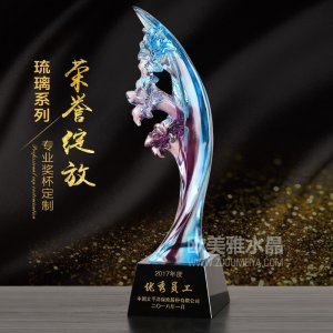 榮譽(yù)綻放