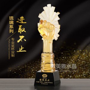 進(jìn)取不止