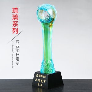 琉璃獎(jiǎng)杯